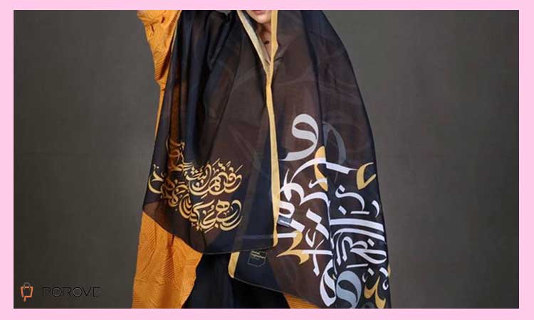 جدیدترین طرح شال و روسری ایرانی