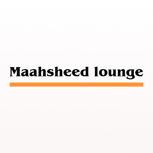 maah_sheed_lounge | ماه شید