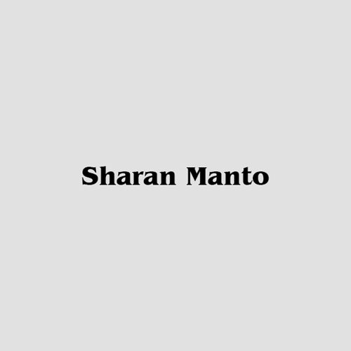 Sharan Mantoo | شاران