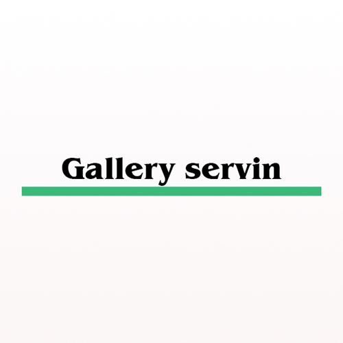gallery_servin | گالری سِروین