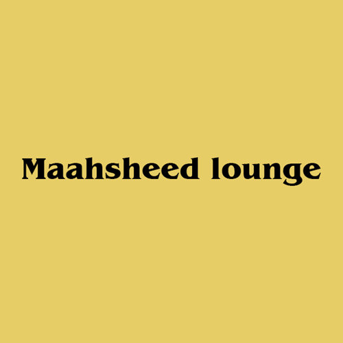 maah_sheed_lounge | ماه شید