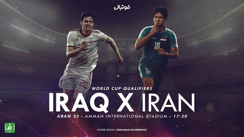 روز سرنوشت ساز فوتبال ایران